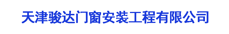 网站LOGO