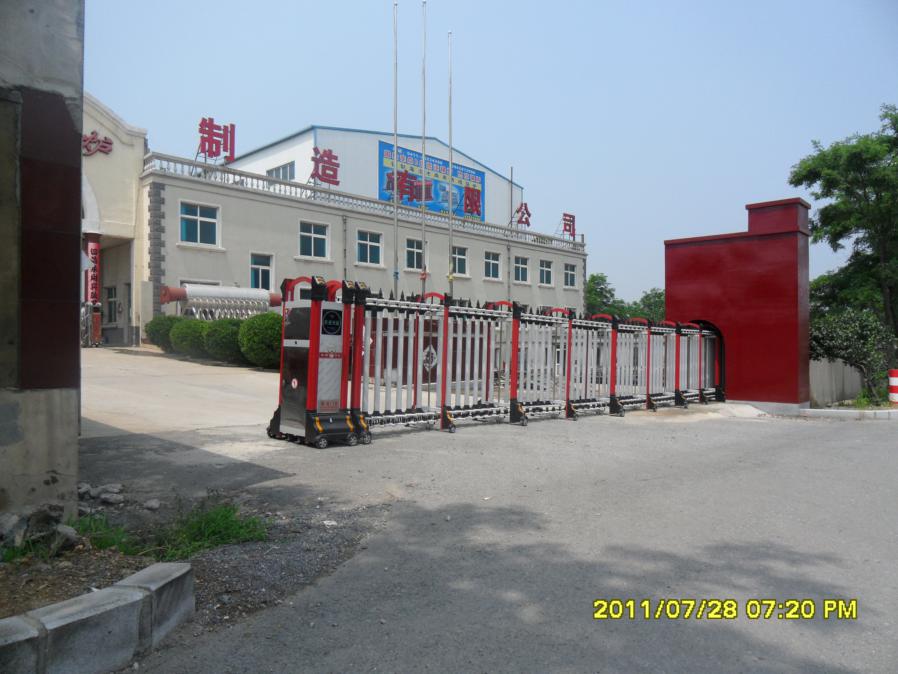 大连基业锅炉