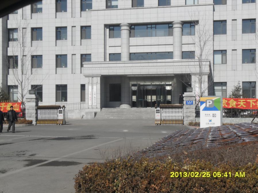 辛寨子街道办事处